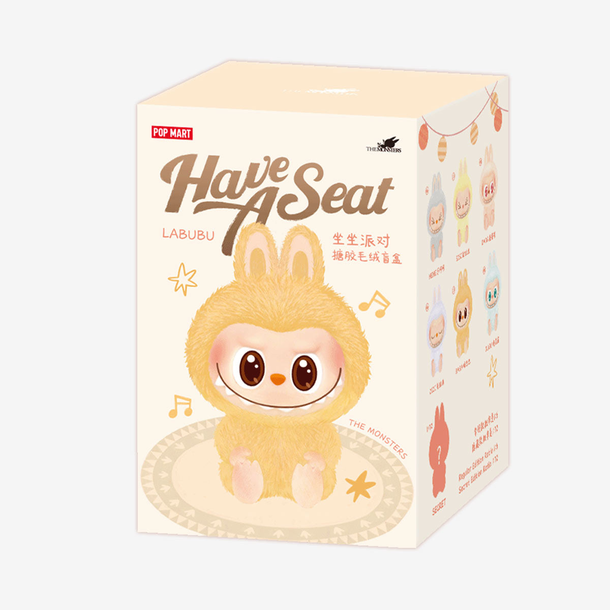 POP MART labubu Have A Seat アソート Labubu „Have a Seat“ – riboto leidimo žaislas iš Pop Mart